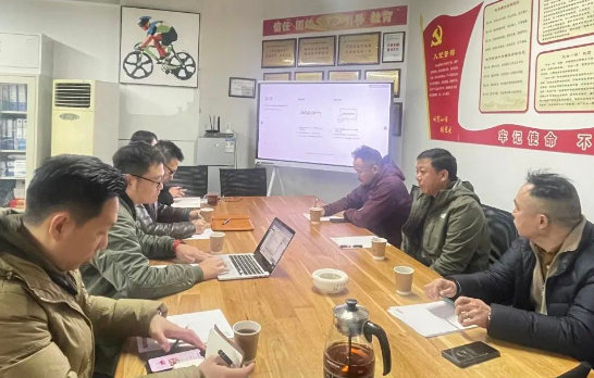 2023赛事和场馆运营专业委员会工作会议